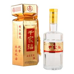 36°千家福吉祥如意500ml （陈年老酒）