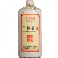 王祖烧坊私藏品鉴名仕500ml*2 礼盒