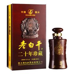 42°十年窖藏青花福满堂老白干500ml