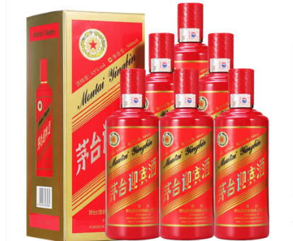 53°飞天茅台 500ml(2015年）