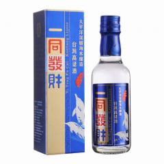 38°一同发财深海蓝50ml