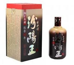 十五年紫砂樽汾阳王45°500ml