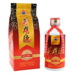 53°英雄渡英雄勋章500ml