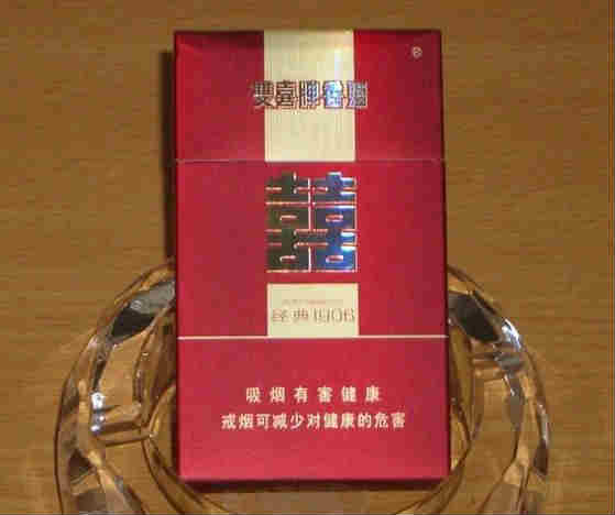 双喜经典1906价格