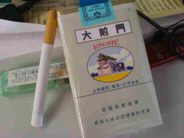 大前门111香烟