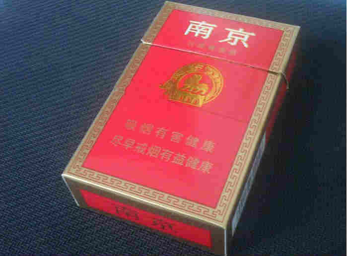 南京(特醇)香烟图片展示 南京特醇香烟怎么样
