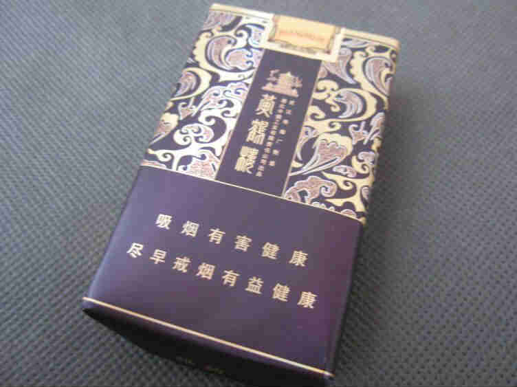 黄鹤楼软雅韵价格及实物图