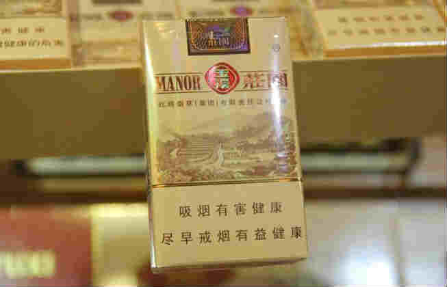玉溪软小庄园香烟价格行情一览