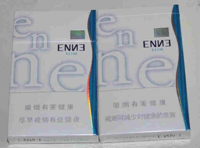 最新红金龙硬(蓝红)爱你多少钱一条 红金龙(硬蓝爱你)价格100元/条