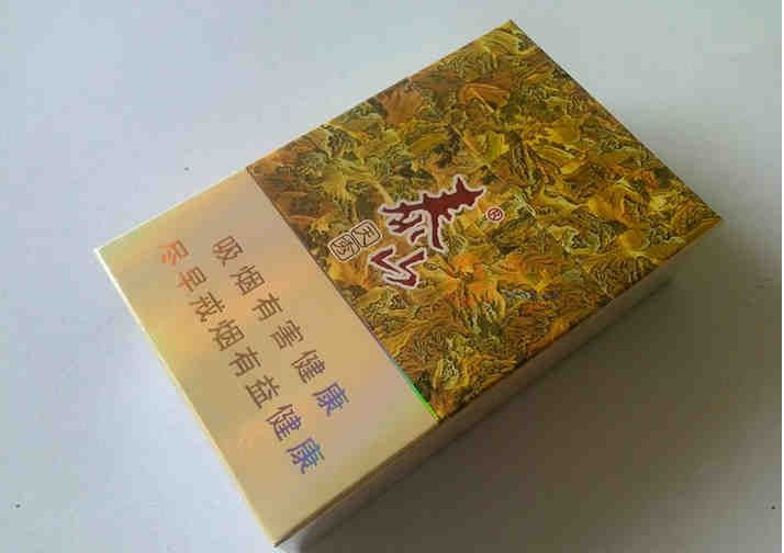 泰山天秀香烟零售指导价