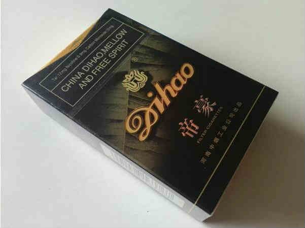 帝豪天尊香烟最新价格行情