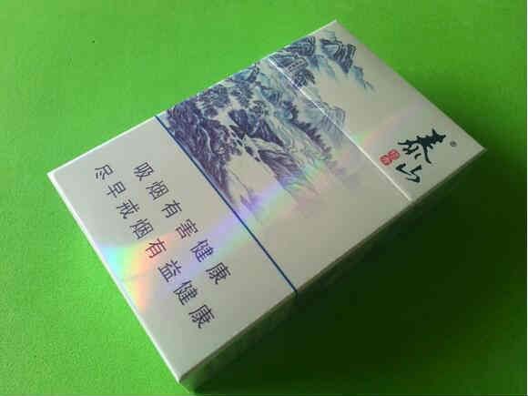 泰山领秀香烟零售指导价格