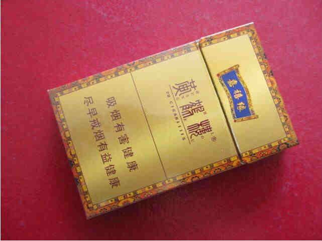 黄鹤楼嘉禧缘香烟报价(官网)