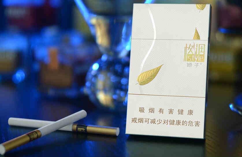 娇子(格调)-中国香烟网