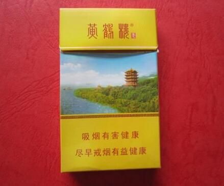 黄鹤楼生态细支爆珠最新价格