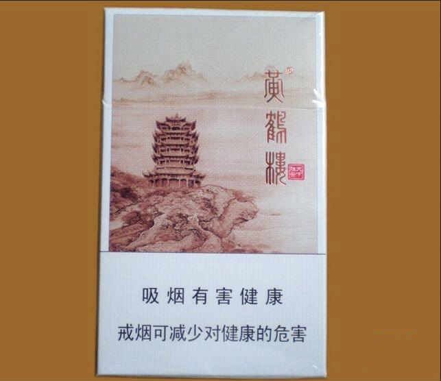 黄鹤楼(天下胜景)多少钱 天下胜景黄鹤楼价格260/条