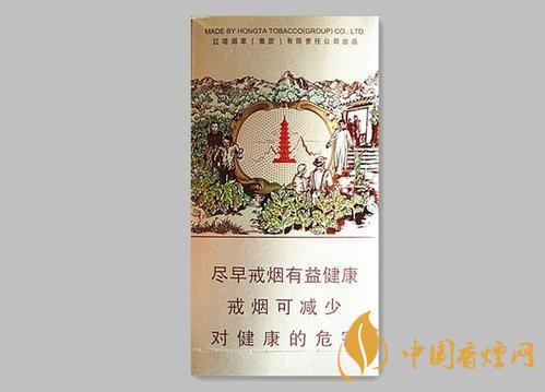 红塔山传奇细支多少钱  红塔山传奇细支口感如何