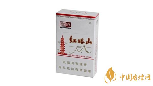 红塔山香烟价格表图片 红塔山最贵的是哪款