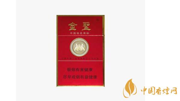 2025金圣赣香烟价格表图