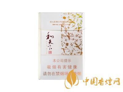 和天下香烟有几种？2020和天下香烟价格一览表
