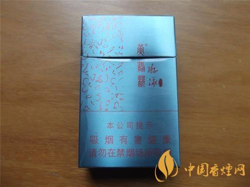黄鹤楼游泳香烟怎么样   传承经典游泳匠心工艺
