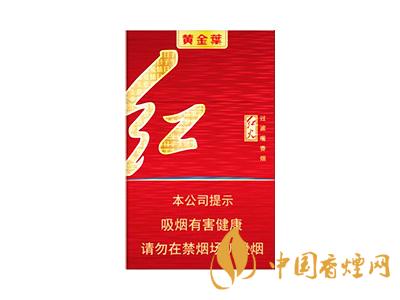 黄金叶(红火)图片