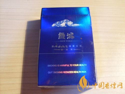 雪域香烟多少钱一盒雪域香烟价格表图介绍