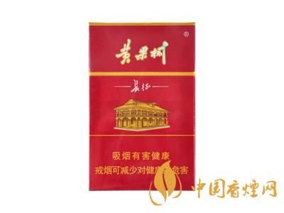 黄果树(新长征)图片