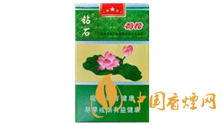 钻石(软荷花)出口版