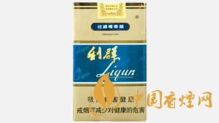 利群软蓝多少钱一包 利群软蓝香烟包装升级了