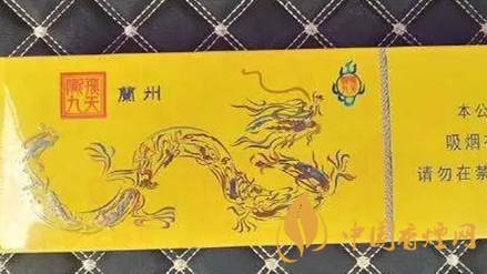 兰州陇九飞天价格表图片2020