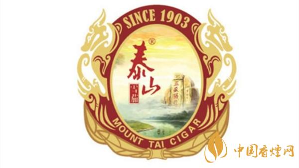 泰山雪茄价格表图片及价格图片大全2025年