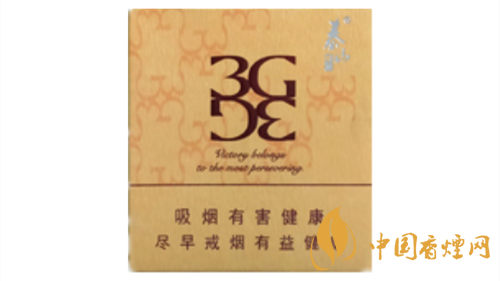 泰山(3G水蜜桃)
