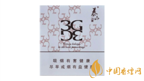 泰山(3G咖啡)