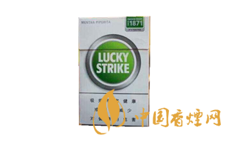 好彩(绿)