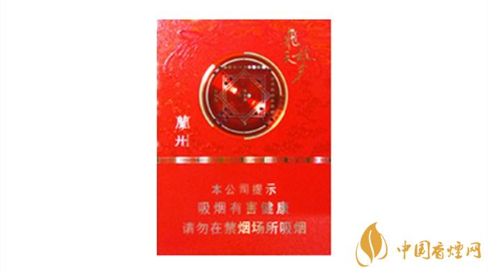 兰州中支香烟价格表图2025