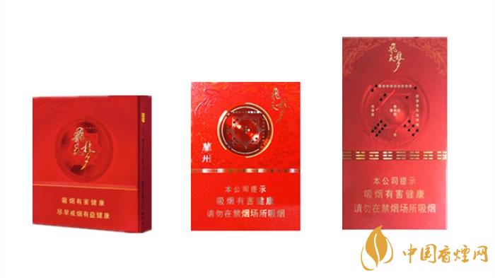 兰州飞天梦香烟价格图片2025