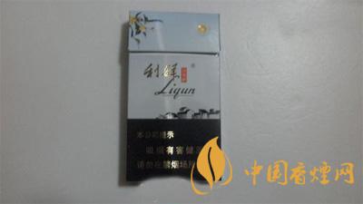 利群细支江南韵香烟价格表图