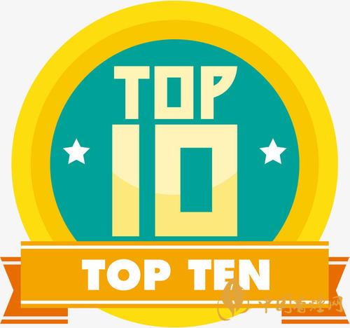 全球香烟最便宜的国家：TOP 10