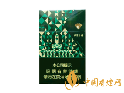 钻石(洪荒之绿)