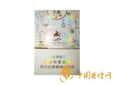 全国各省市的知名品牌香烟，你知道几种？抽过几种？