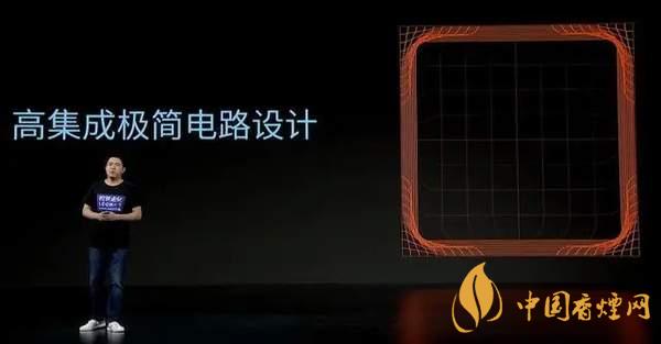 中兴AXON20优缺点是什么-性价比怎么样？