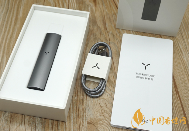 yooz电子烟柚子味便携套装评测