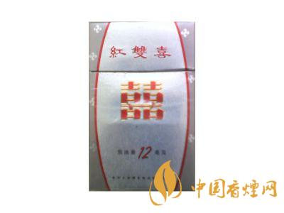 红双喜南洋(12mg)图片