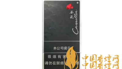茶花黑细支价格如何 茶花黑细支口感参数及图片