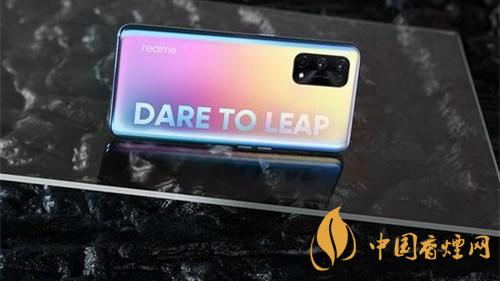 Realme X7Pro与红米K30至尊纪念版参数对比-哪款好?