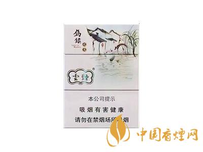云烟乌镇之恋中支价格 云烟乌镇之恋多少钱一包？