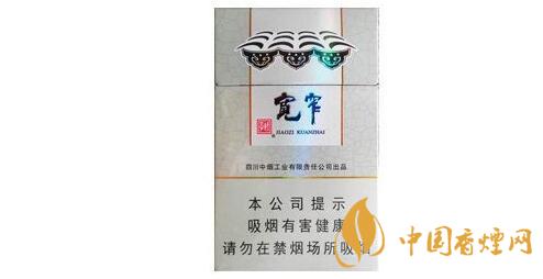2025宽窄香烟价格表图大全 宽窄香烟哪个好抽
