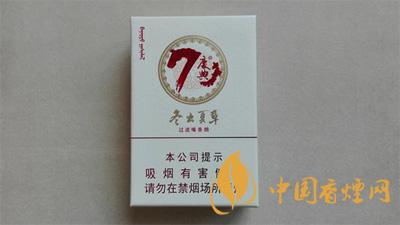 2025冬虫夏草香烟种类及价格一览