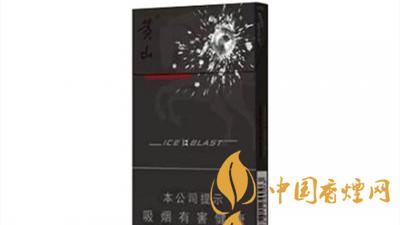 芙蓉王硬蓝细支价格浏览图  芙蓉王硬蓝细支口感及图片